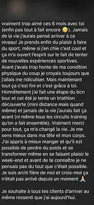Avis client — capture d'écran